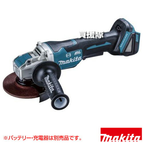 楽天市場】ga520dの通販 楽天市場】ga520dの通販