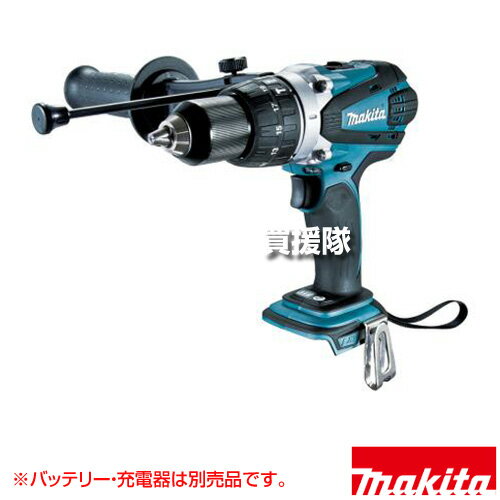 楽天市場】マキタ hp458 ケースの通販 楽天市場】マキタ hp458 ケースの通販