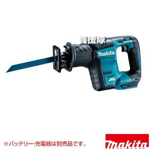 楽天市場】マキタ jr188dの通販 楽天市場】マキタ jr188dの通販