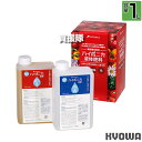 ★ポイント最大5倍&最大1000円OFFクーポン★5月1日限定★協和ハイポニカ ハイポニカ液体肥料 1L(A・Bセット) 【苗 成木 水耕栽培 土耕栽培 野菜 ...