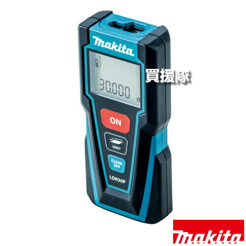 ★ポイント最大10倍＆最大400円OFFクーポン★12月1日限定★マキタ レーザー距離計 シンプル機能タイプ LD030P 【距離 面積 体積 瞬間計測 電気 水道 配管 内装工事 連続測定 簡単 小型 軽量 ポケットサイズ 直線距離 工具 電動工具 DIY ツール 工具 用品 makita 純正品】【