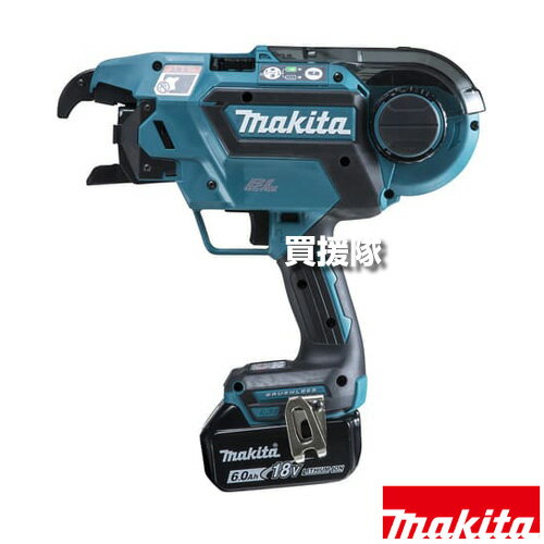 マキタ 18V 充電式鉄筋結束機 TR180DRGX 【18Vリチウムイオンバッテリー 連発モード 連続結束 簡単装てん 14.4Vバッテリ対応 調整可能 ワン...