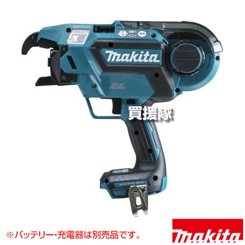 ޥ 18V żŴڷ« [ΤΤ/Хåƥ꡼Ŵ] TR180DZK Ϣȯ⡼ Ϣ³« ñƤ 14.4VХåƥб Ĵǽ ...