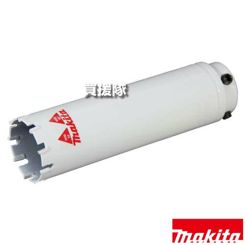 マキタ マルチサイディングコアビット(乾式) φ45 単品 A-36011 【大径穴あけ用 サイディング 木材 モルタル ALC トタン 工具 用品 makita 純正品 パーツ 部品 消耗品 交換 変え 替え オプション品】【おしゃれ おすすめ】[CB99]