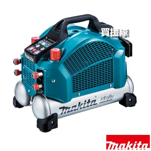 マキタ エアコンプレッサ 7L 高圧専用 AC462XSH 【コンパクト 低振動 軽量 可搬性 低振動 低騒音 ダブルファン 実打性 高輝度デジタル 圧力 3段階切替 内装作業 ボード貼り 躯体作業 底部排出 耐久性 工具 電動工具】【おしゃれ おすすめ】[CB99]