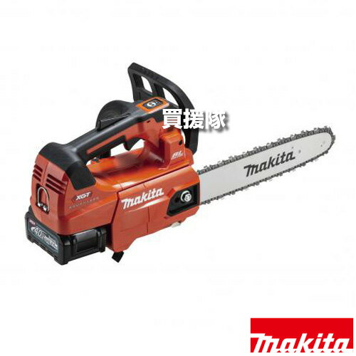 マキタ 40Vmax 充電式チェンソー ガイドバー長300mm M300A 25AP MUC008GDR3 【40Vmaxリチウムイオンバ..