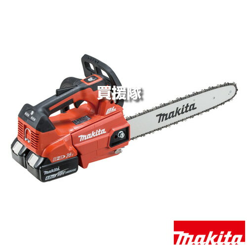 マキタ 36V 充電式チェンソー トップハンドルタイプ ガイドバー長350mm 25AP 赤 MUC356DGFR 【18Vリチ..