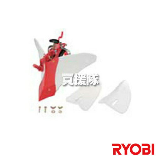 楽天市場】培土器 リョービの通販 楽天市場】培土器 リョービの通販