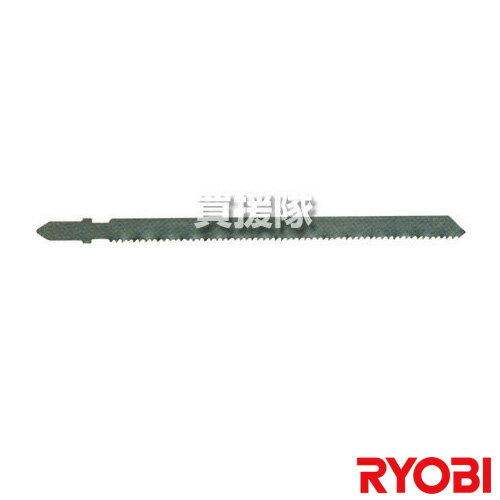 リョービ ジグソー刃 鉄工・ステンレス No.34 6640947 【工具 電動工具 DIY ツール 工具 用品 大工 日曜大工 オプション アクセサリー 京セラ キョウセラ リョービ リョウビ 6640947 NO34 Bタイプ ジグソー 鉄工 切断 長刃 パイプ アングル】【おしゃれ おすすめ】[CB99]