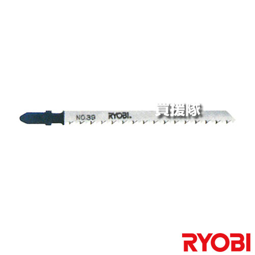 【最大9600円OFFクーポン発行中】【P3倍】リョービ ジグソー刃 木工・新建材・アルミ No.39 6641077 【..