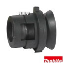 マキタ リングセット品 A-44600 【DT0600専用 リング10.5 工具 用品 makita 純正品 パーツ 部品 消耗品 交換 変え 替え オプション...