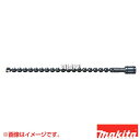 マキタ アース超硬ドリル Φ30 セット品 A-65741 【超硬チップ 耐摩耗 穴あけ 径30mm 適用モデル TW001G TW1001D 6906 工具 ...