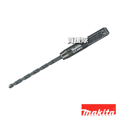 マキタ 鉄工ドリル(SDSプラスシャンク) 径φ4.0mm A-66802 【鉄 銅 アルミ プラスチック 木材 HSS 適用..