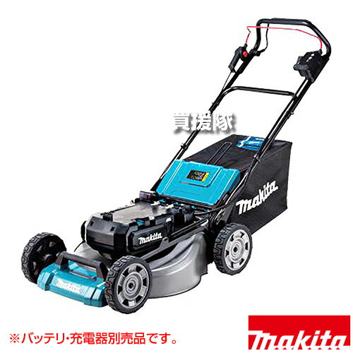 マキタ 40Vmax 充電式芝刈機 [本体のみ/バッテリ・充電器別売] MLM001CZ 【コネクタ接続専用 自走式 広範囲 パワフル ポータブル電源専用 本体防水保護 IPX4 3モード 無段変速可 自走移動可 高出力 高耐久】【おしゃれ おすすめ】[CB99]