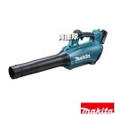★ポイント最大10倍&最大400円OFFクーポン★8月1日限定★マキタ 18V 充電式ブロワ MUB184DRGX 【18Vリチウムイオンバッテリ 2個 軽量 ...