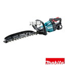 マキタ 18V 充電式ヘッジトリマ 両刃式 MUH405DRG 【18Vリチウムイオンバッテリー 両刃式 偏角拝み刃 軽量 高出力 高耐久メンテナンスフリー サ...