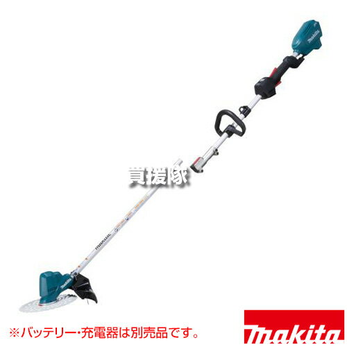 ★最大400円OFFクーポン★6月3日まで★マキタ 18V 充電式草刈機 ループハンドル [本体...
