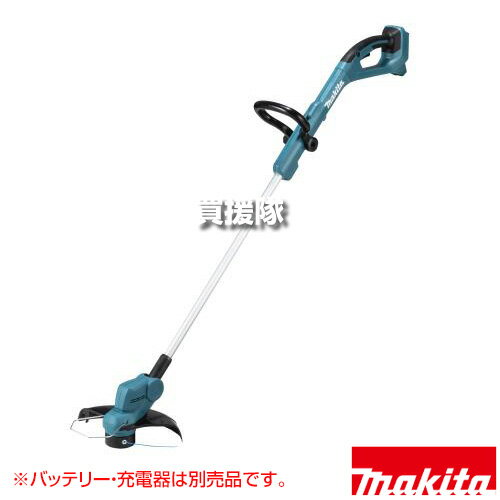 ★最大400円OFFクーポン★6月3日まで★マキタ 18V 充電式草刈機 ナイロンコード式 [本...