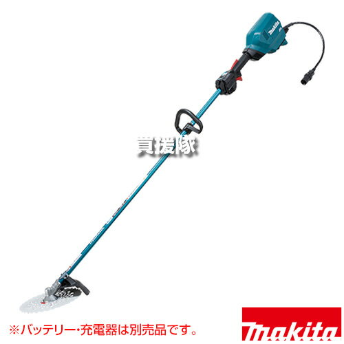 【最大1000円OFFクーポン】マキタ 40Vmax 充電式草刈機 ループハンドル コネクタ接続専用 [本体のみ/バッテリ・充電器別売] MUR201CZ 【伸縮式吊りベルト 負荷低減 軽快 強制冷却 重負荷作業対応 連続作業 自動変速 高速 中速 低速 簡単始動】【おしゃれ おすすめ】[CB99]