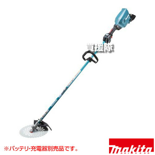 マキタ 36V 充電式草刈機 ループハンドル [本体のみ/バッテリ・充電器別売] MUR369LDZ 【軽快 負荷作業..