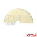 リョービ サンダポリシャ用 スポンジバフ マジック式 6613965 【サンダー 工具 電動工具 DIY ツール 工具 研磨 削る 磨く 仕上げ 滑らか 用品 ...