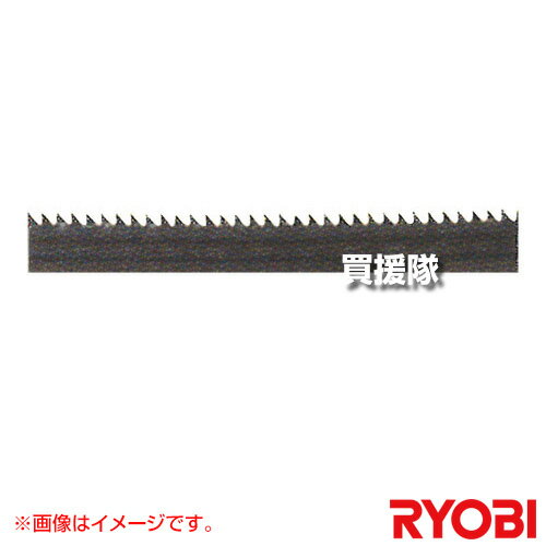 roybi-6630290.jpg roybi-6630290.jpg