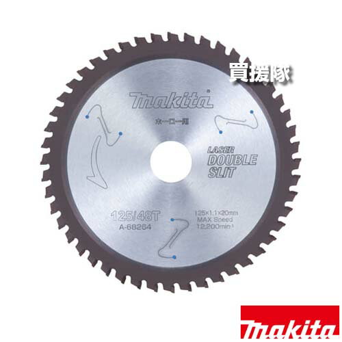 �ޥ��� �ۡ������� ���֥륹��å� ���åץ��� ��125 A-68264 ���ⲽ �����󥳡��ƥ��� Ĺ��̿ �ۡ������ѥͥ� �ݵ� �ޥ�Υ� �ݥΥ� ���� ���� makita ������ �ѡ��� ���� ������ �� �Ѥ� �ؤ� ���ץ�����ʡۡڤ������ ���������[CB99]