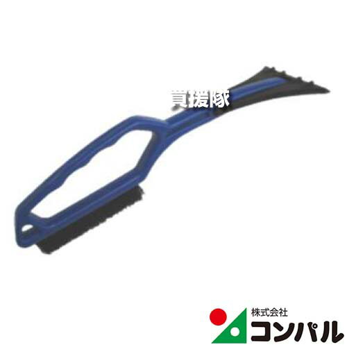 ★クーポンで最大1000円OFF★コンパル フロント アイスカッター ブラシ付 【車 自動車 フロントガラス 前..