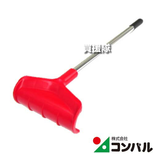 Other - ★最大1200円OFFクーポン★コンパル フロント雪かきくん ロング 【車 自動車 フロントガラス 前ガラス 雪かき 用品 グッズ 雪 積雪 凍結 対策 雪よけ 霜 氷 除去 ハンディ 小型 コンパクト】【おしゃれ おすすめ】[CB99]