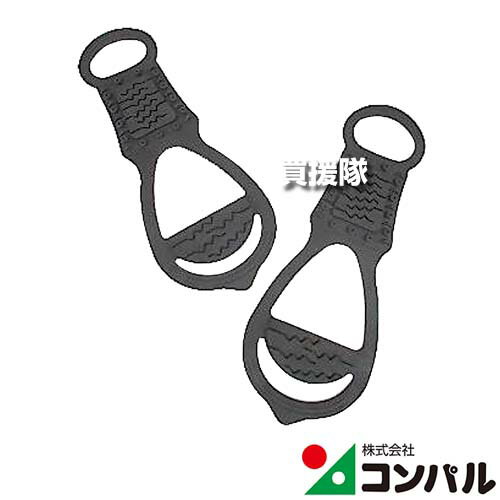 Other - ★最大1200円OFFクーポン★コンパル スタッドレス スパイク 【合成ゴム スタッドレス 金属スパイクレス 路面 凍結 氷 雪 滑りにくい 着脱式 ソール 男女兼用 23.0〜28.5cm フリーサイズ 靴 アタッチメント 簡単装着】【おしゃれ おすすめ】[CB99]