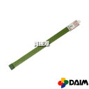 ★ポイント最大5倍&最大1000円OFFクーポン★5月1日限定★第一ビニール グリーン鉄線 直径3.2mm×60cm (10本入りパック) 【鉢植え 植物 支え...