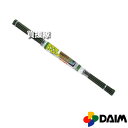 第一ビニール 野菜苗ガードセット(5セット入) 【第一ビニール 野菜苗ガードセット(5セット入) 野菜 なえ 苗 野菜苗 防風 防寒 ガード 支柱 フィルム 家...