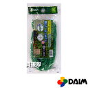 ★ポイント最大5倍&最大1000円OFFクーポン★5月1日限定★第一ビニール サイドロープ付き緑のカーテンネット 0.8m×5m 【第一ビニール サイドロープ ...