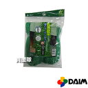★ポイント最大5倍&最大1000円OFFクーポン★5月1日限定★第一ビニール 緑のカーテン サイドロープ付 緑のカーテンネット 2.7m×5m【緑のカーテンネッ...