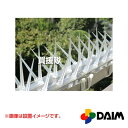 第一ビニール とうめい 鳥よけシート 3枚入【透明 シート 家庭菜園 菜園 ガーデニング DIY 農業 林業 機械 資材 園芸 産業機械 プロ仕様 DAIM 農...