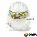 第一ビニール 苗ドーム 特大(3枚入りパック) 【第一ビニール 苗ドーム 特大(3枚入りパック) 防霜 防鳥 防温 ガード 保護 ビニールハウス PET スチー...