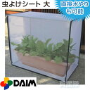 kaientai:10017169のサンプル画像2