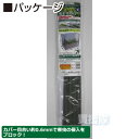 kaientai:10017169のサンプル画像3
