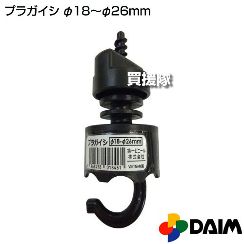 サンプル画像2