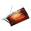 《法人限定》パナソニック 家畜用 コルツヒーター 5台セット 単相 200V 300W NK-RH22E 【150W 2灯式 家畜ヒータ 家畜暖房 牛舎 子牛 ...
