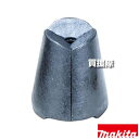 マキタ ジョー4.8セット品 199731-7 【充電式リベッタ リベット 締付 RV150D RV250D 工具 用品 makita 純正品 パーツ 部品 消...