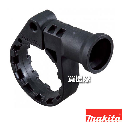 �ޥ��� ����åץ١���20 419975-6 ��Ŭ�� HR2432 HR2450/F H2021 HR2440/F HR2441 ���� ���� makita ������ �ѡ��� ���� ������ �� �Ѥ� �ؤ� ���ץ�����ʡۡڤ������ ���������[CB99]