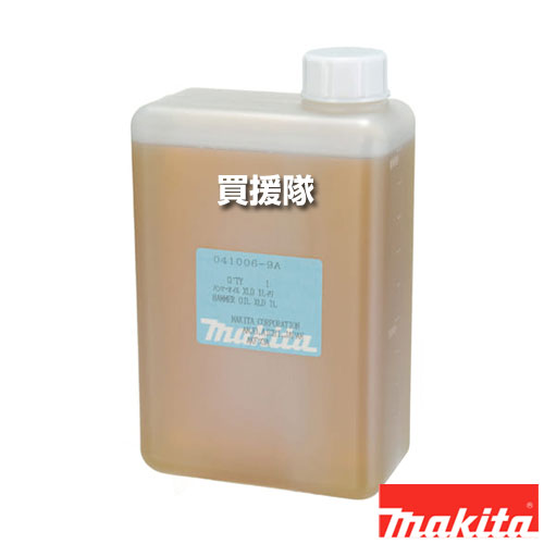 ★緊急開催P5★最大1000円OFFクーポン★マキタ ハンマ用オイル 容量1L A-42977 【ポンプ給油 工具 用品 makita 純正品 パーツ 部品 消耗品 交換 変え 替え オプション品】【おしゃれ おすすめ】[CB99]