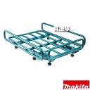 マキタ パイプフレームセット品 A-65470 【充電式運搬車用 CU600DZ CU180DZN 箱 袋 コンテナ 工具 用品 makita 純正品 パーツ ...