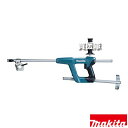 マキタ 延長ハンドルセット品 A-71629 【充電式 鉄筋結束 TR180D 181D 連続 工具 用品 makita 純正品 パーツ 部品 消耗品 交換 変...