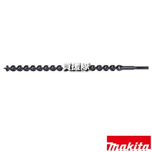 マキタ アースオーガビット φ25 A-75269 【チャック 直接 取付 適用 DG001G 460D ビニールハウス 支柱 ..