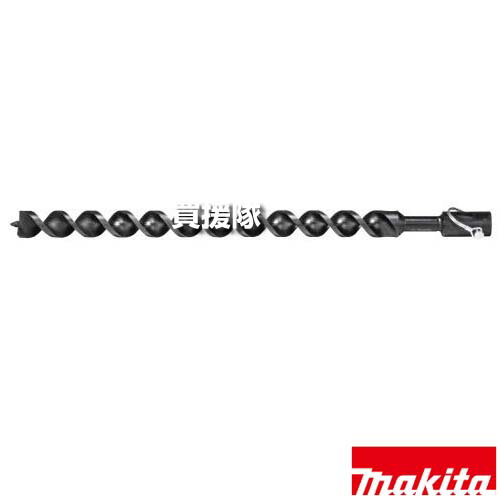 マキタ アースオーガビット φ35 A-76358 【適用 DG001G 002G 460D 461D ビニールハウス 支柱 下穴 工具..