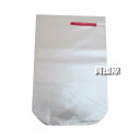 ★ポイント最大5倍&最大1000円OFFクーポン★5月1日限定★《法人限定》ニダイキ 果実袋 200×300 (3000枚入) BIKOO-M 特殊有孔 BIK...