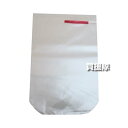 ★ポイント最大5倍&最大1000円OFFクーポン★5月1日限定★《法人限定》ニダイキ 果実袋 200×300 (5000枚入) BIKOO-M 特殊有孔 BIK...