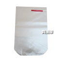 ★ポイント最大5倍&最大1000円OFFクーポン★5月1日限定★《法人限定》ニダイキ 果実袋 200×300 (1000枚入) BIKOO-M 特殊有孔 BIK...
